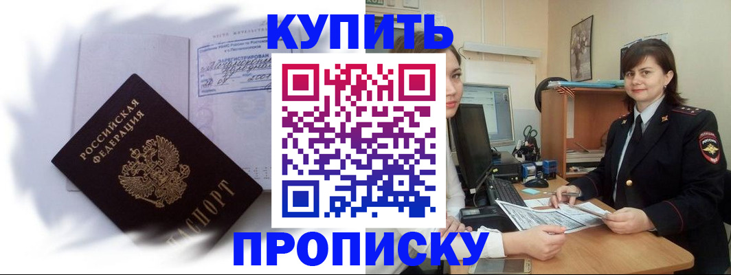 форма 3 в Суворове